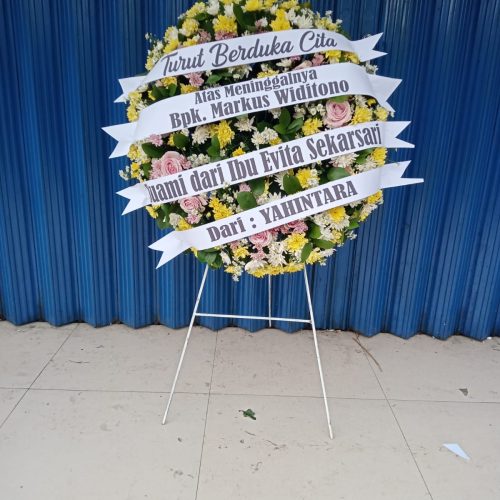 Standing Flower 6